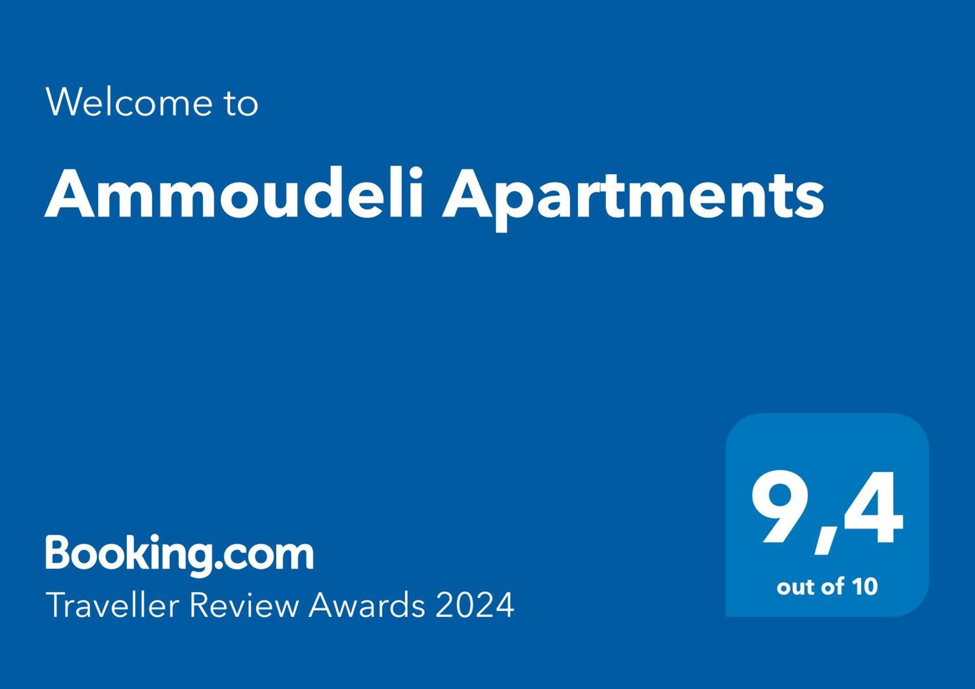 Ammoudeli Apartments Plomari Екстер'єр фото