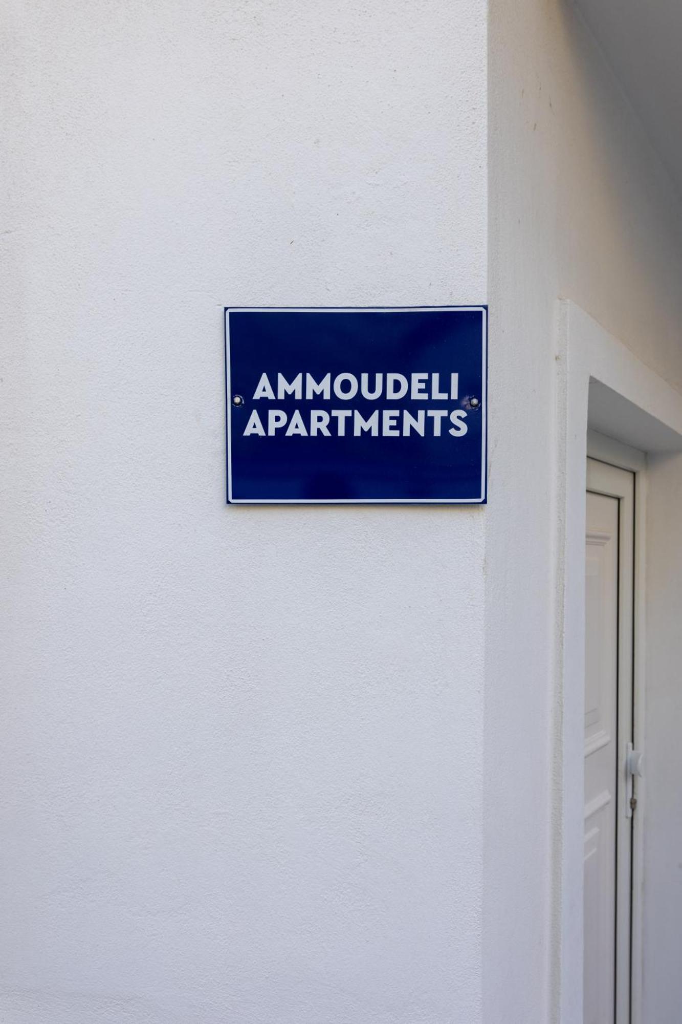Ammoudeli Apartments Plomari Екстер'єр фото